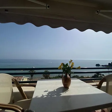 Corfu 86 Apartment