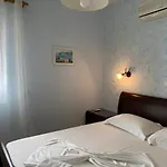 Corfu 86 Διαμέρισμα *